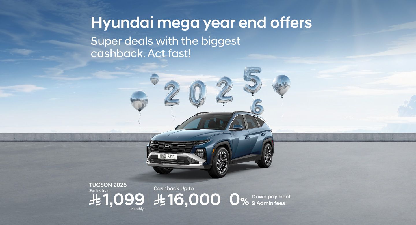  Hyundai Special Offer